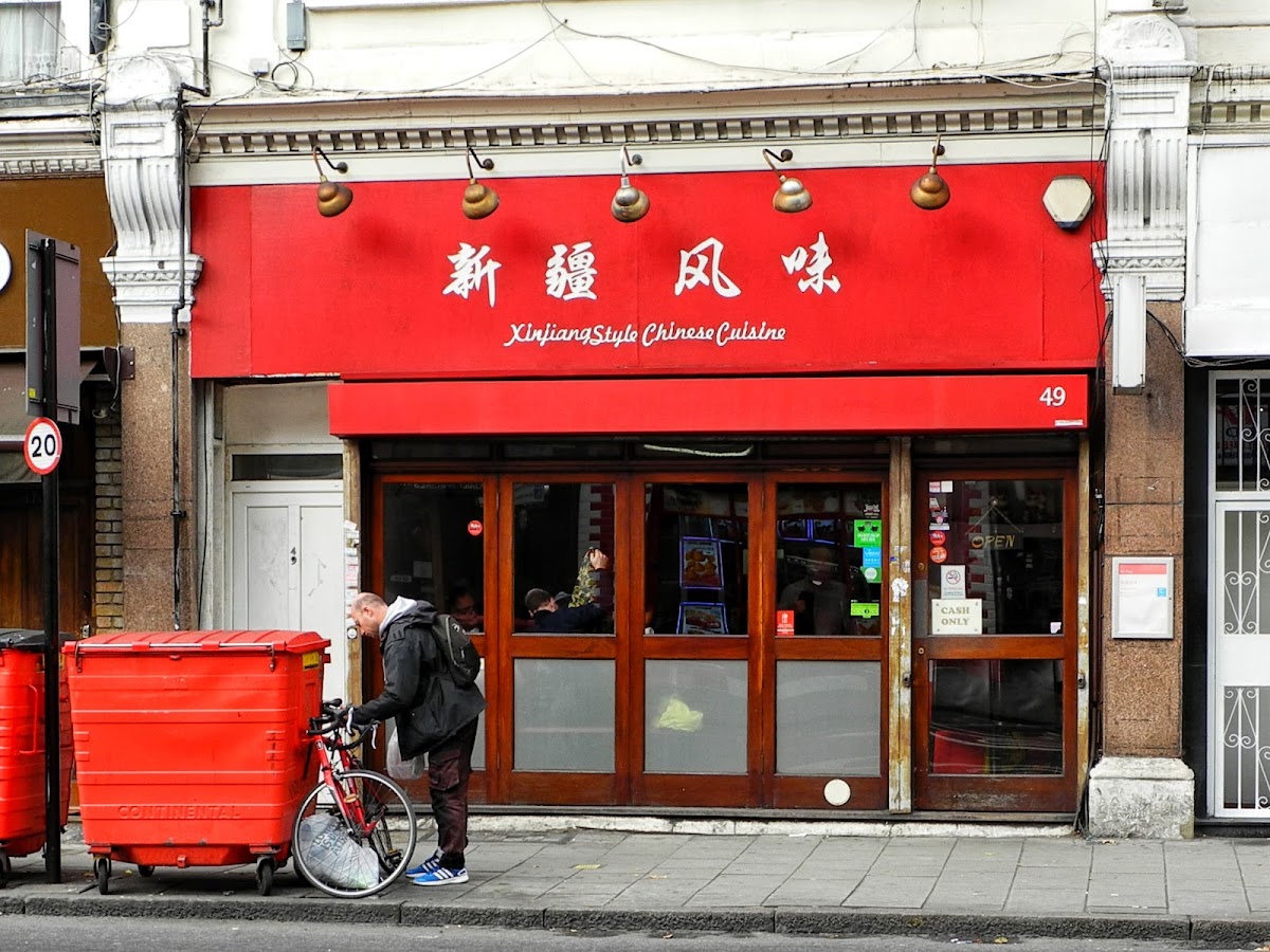Silk Road, London